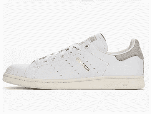 image Stan Smith de coté en version vintage