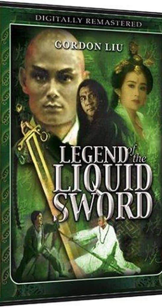 image cover film Legend Of The Liquid Sword