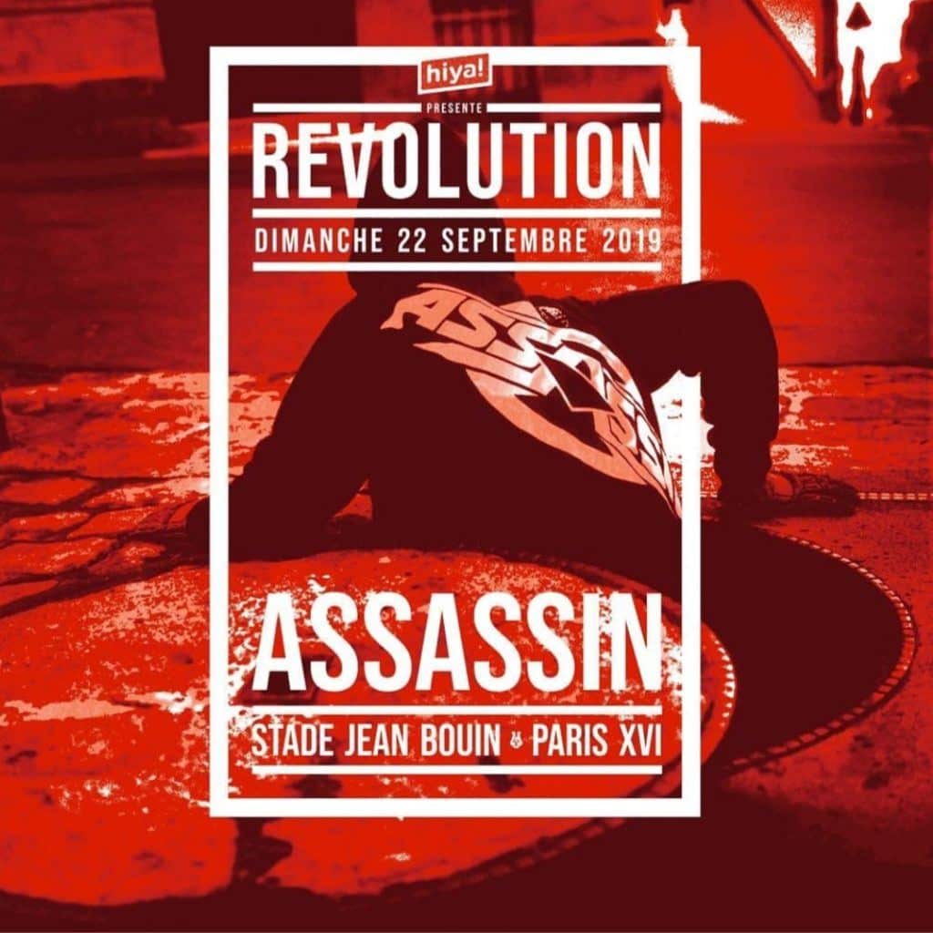 image-festival-revolution-paris-2019